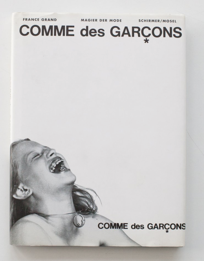 1. COMME DES GARÇONS: UNIVERSE OF FASHION (1998)